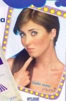 anahi